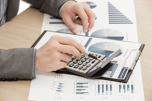 會計制度設計與內部會計控制制度的關系