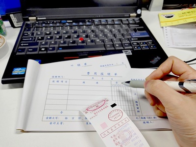 出納工作流程是什么?