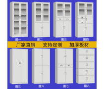 產(chǎn)品庫(kù)